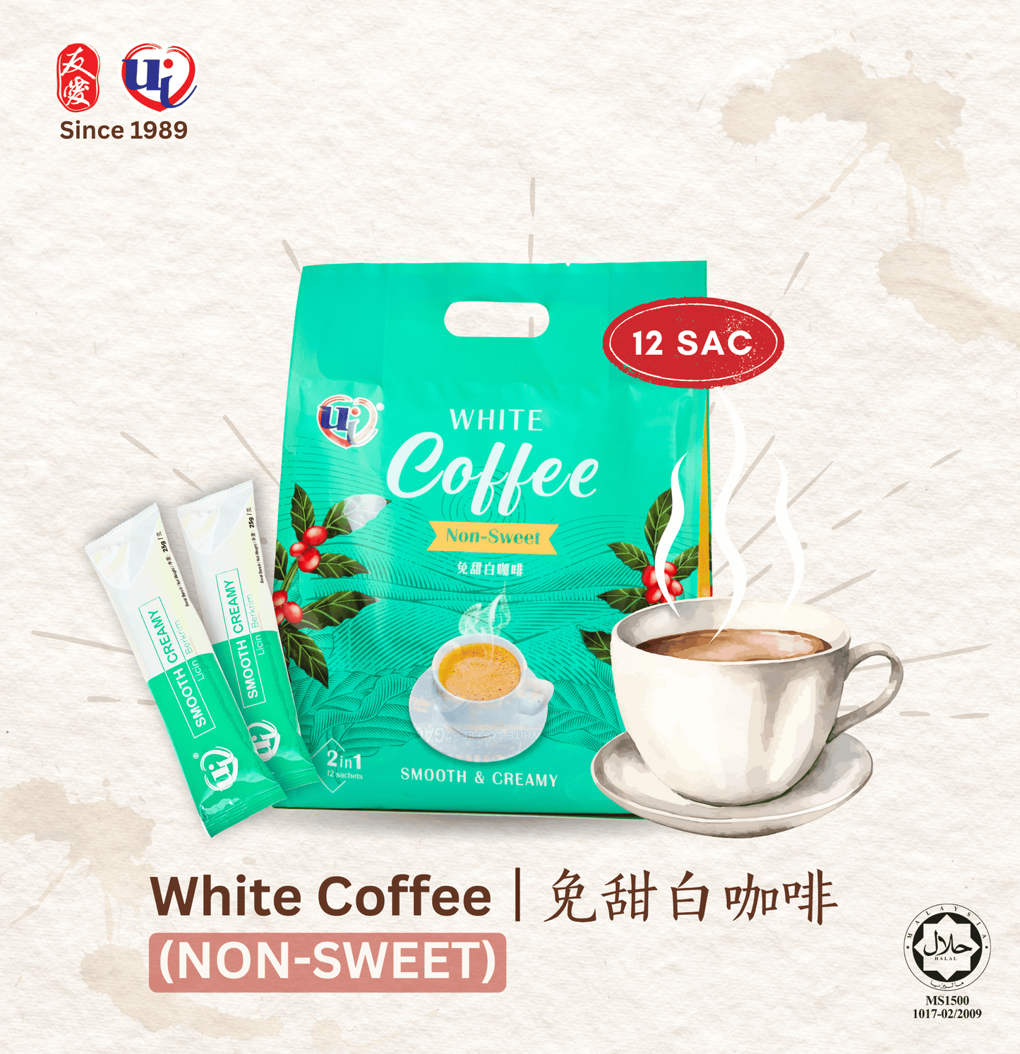 Nanyang Heritage White Coffee “Non Sweet”