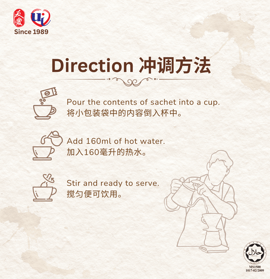 Nanyang Heritage White Coffee “Non Sweet”