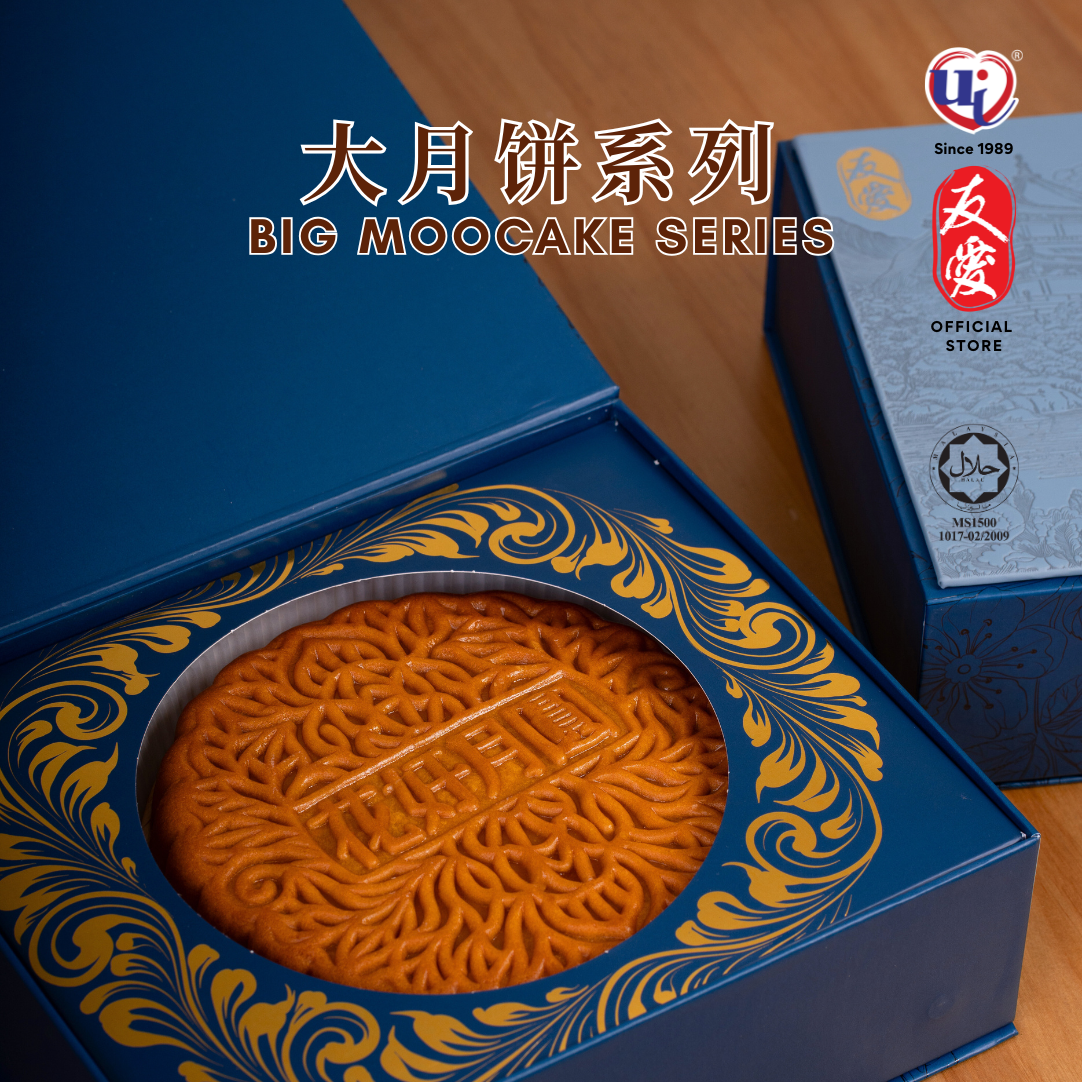 Blossom Happiness Premium Gift Set【花好月圆】Giant Mooncake