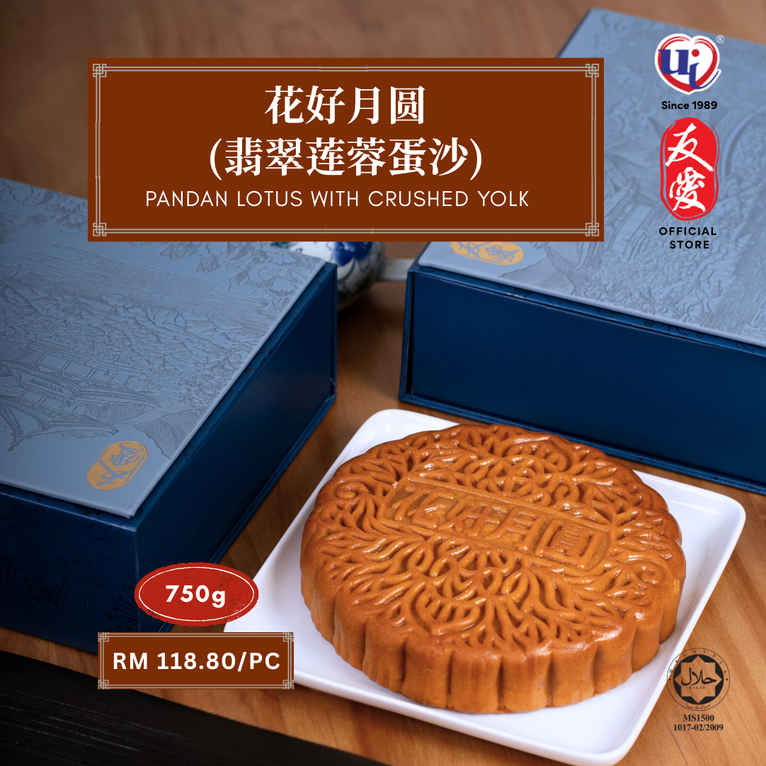 MIX SET MOONCAKE