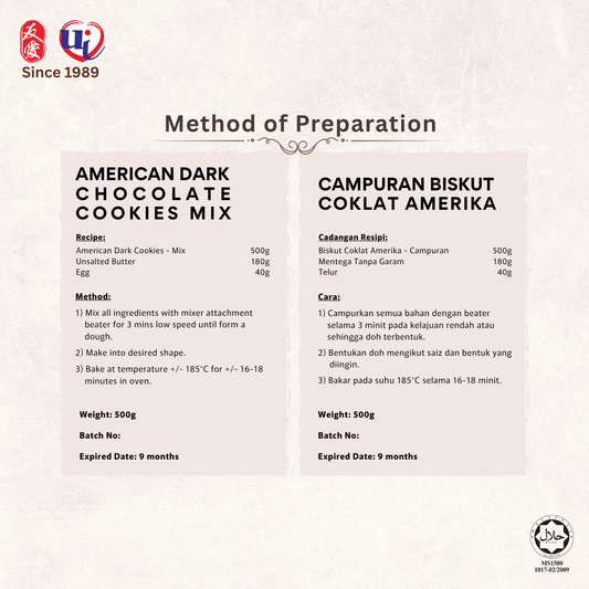 American Dark Chocolate Cookies Mix