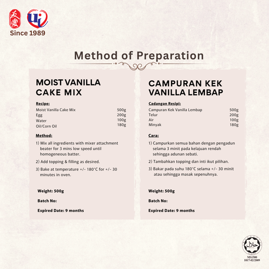 Moist Vanilla Cake Mix