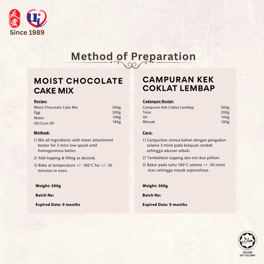 Moist Chocolate Cake Mix