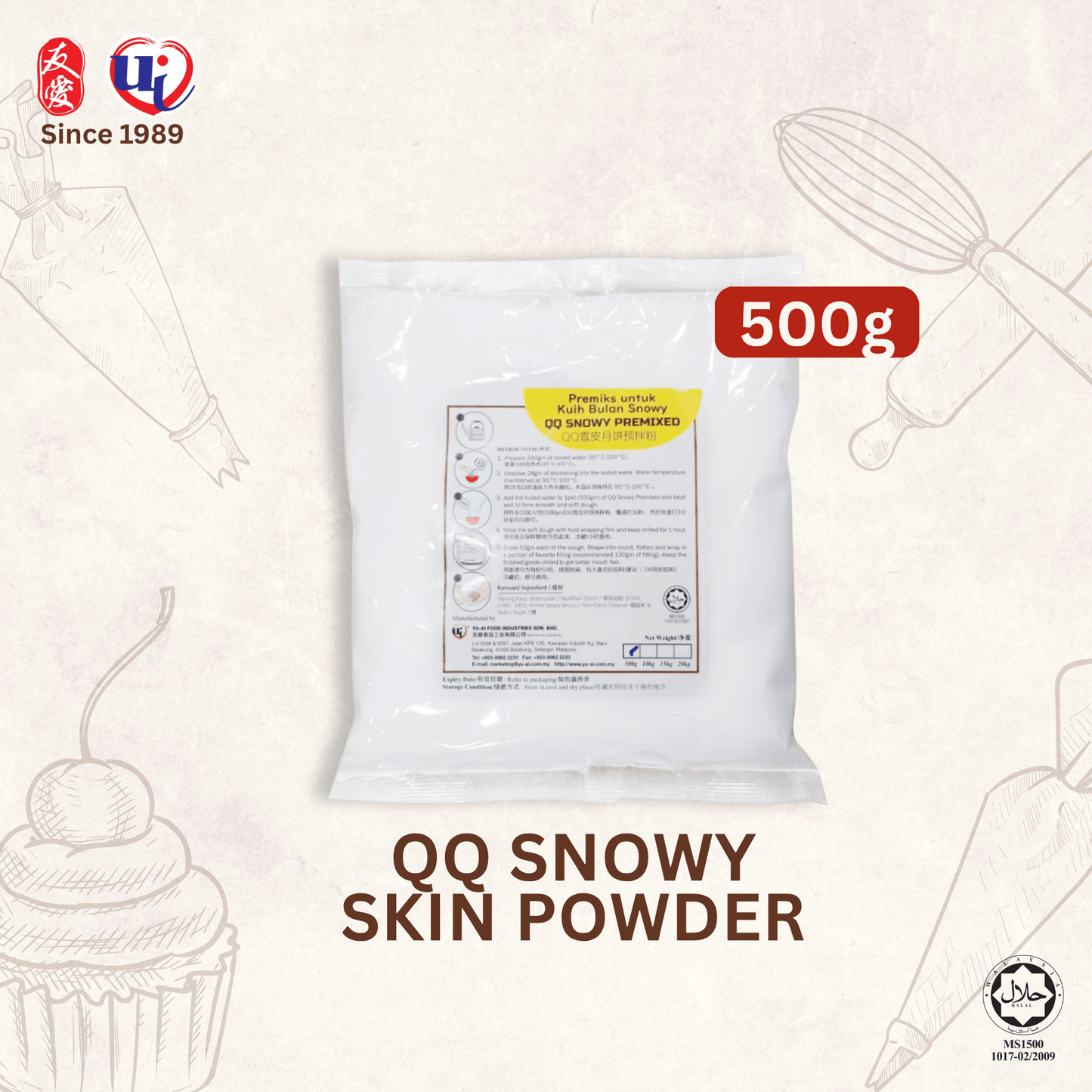 QQ Snowy Mooncake Premix