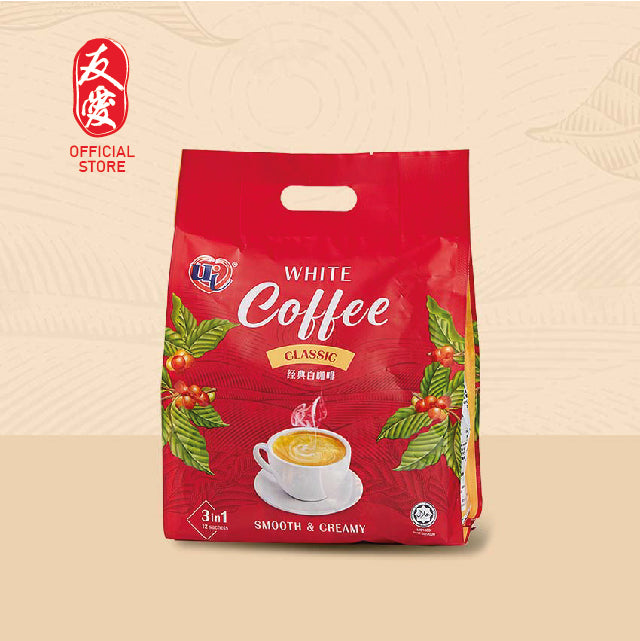 Nanyang Heritage “Classic” White Coffee
