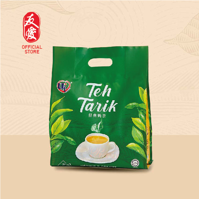 Nanyang Heritage “Classic” Milk Tea