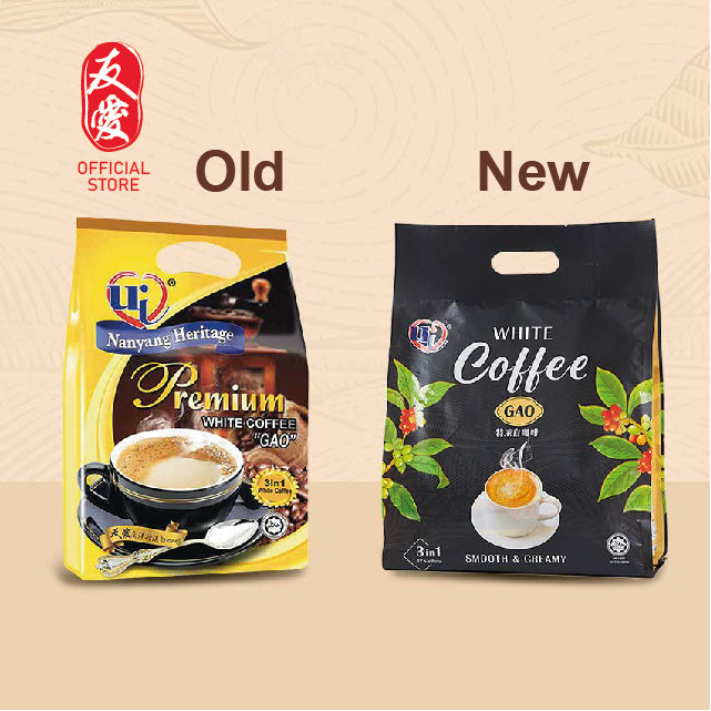 Nanyang Heritage Premium White Coffee “GAO”