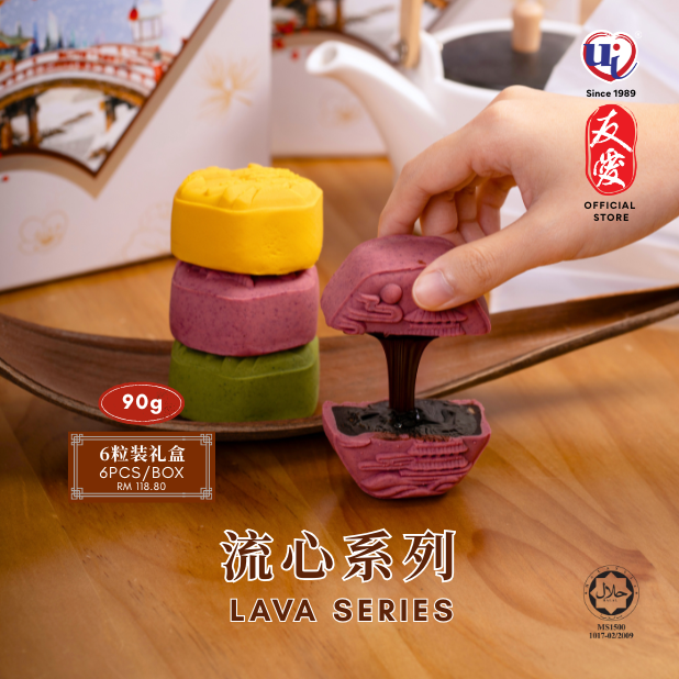 MIX SET MOONCAKE