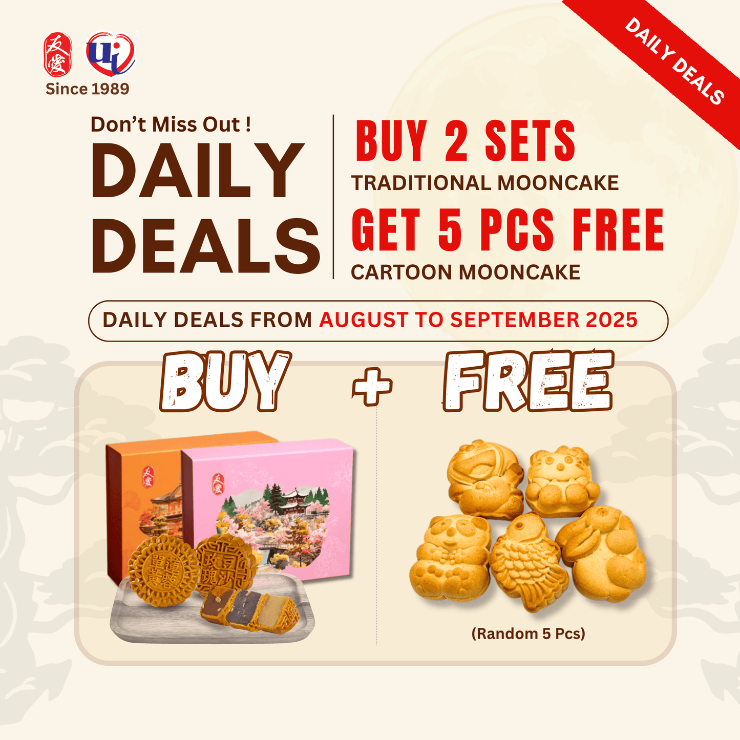 4 Pcs Traditional Mooncake Set C🥮Lotus Series 莲韵珍品🥮