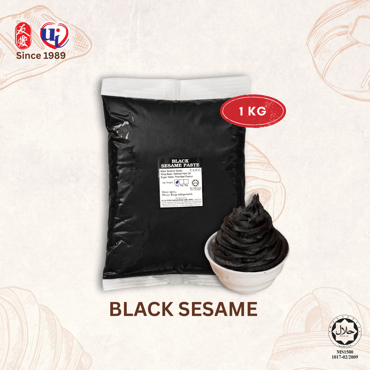 Black Sesame Paste