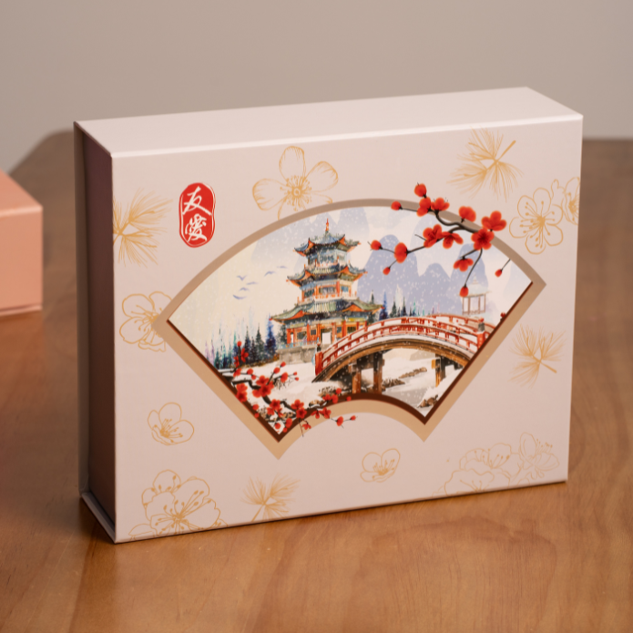 【2025】Yu-Ai Mini Lava Series Set 友爱流心系列月饼礼盒 (90g x 6pcs)