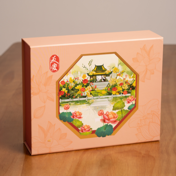 【 2025】Yu-Ai Mini Tea Series Mooncake Set 友爱茶香系列月饼礼盒 (90g x 6pcs)