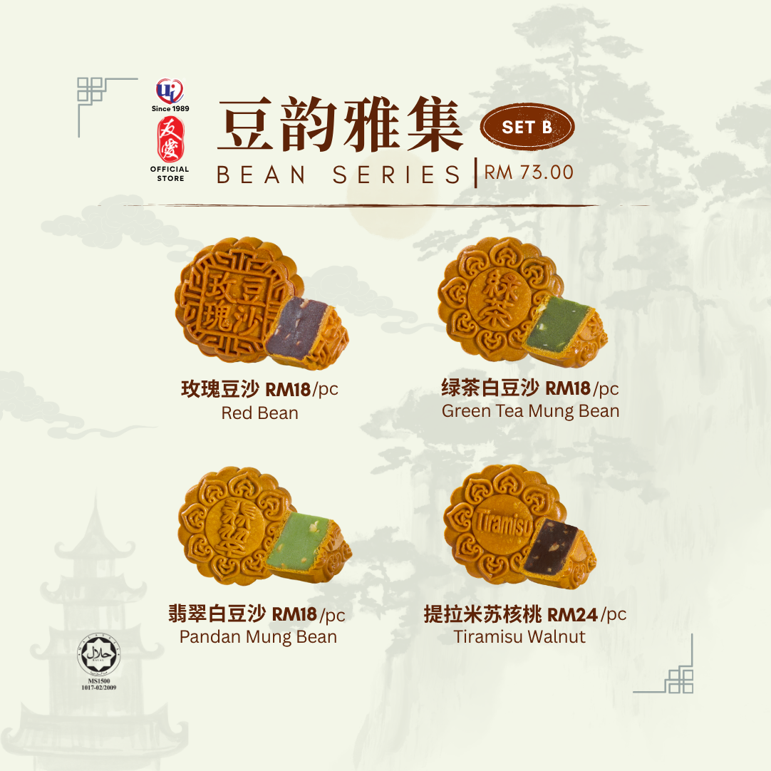 MIX SET MOONCAKE
