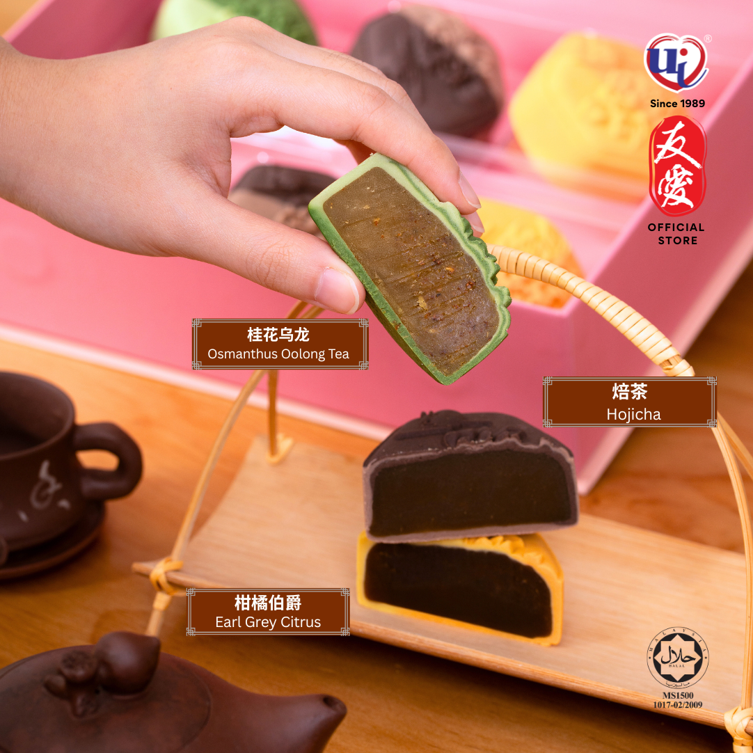 【 2025】Yu-Ai Mini Tea Series Mooncake Set 友爱茶香系列月饼礼盒 (90g x 6pcs)