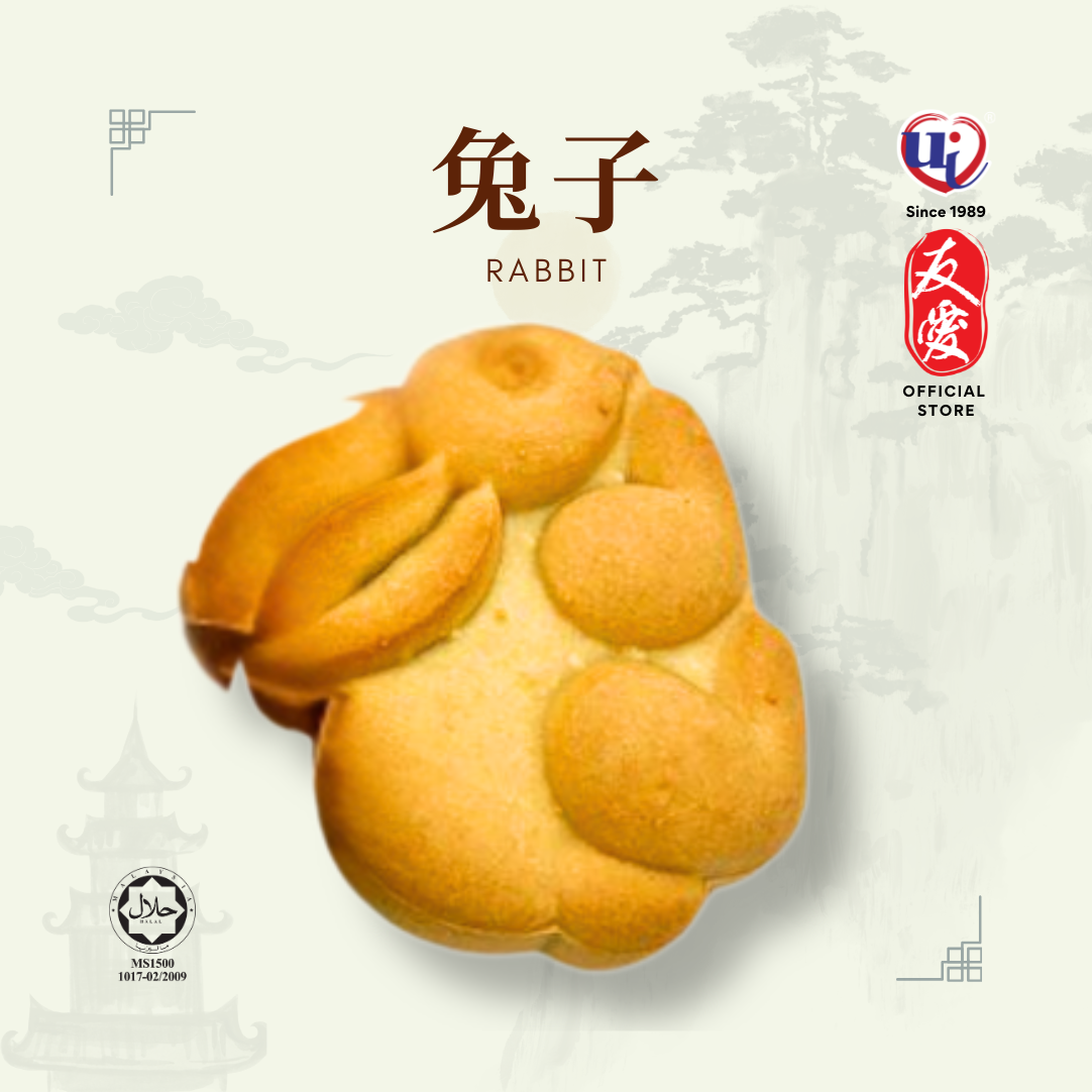 FREE GIFT SET (CARTOON MOONCAKE ONLY)