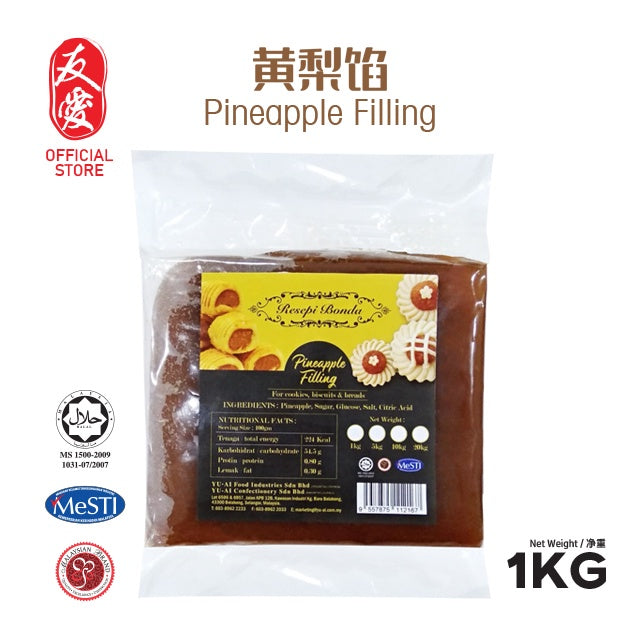 Pineapple Filling