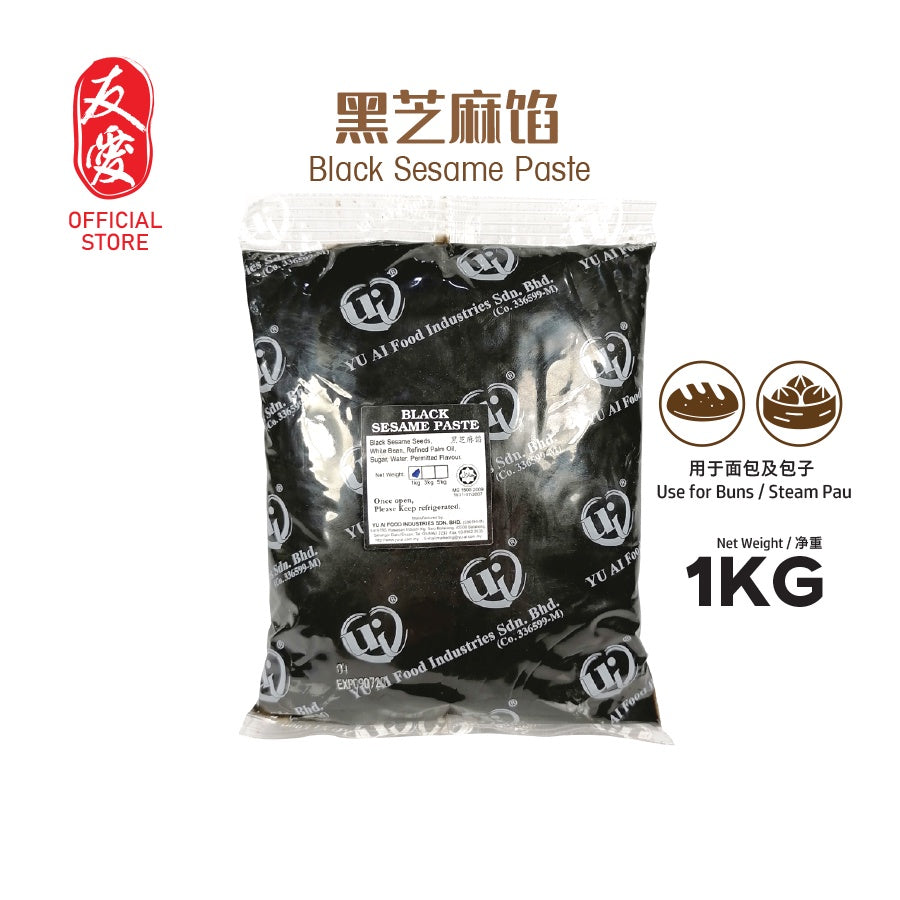 Black Sesame Paste