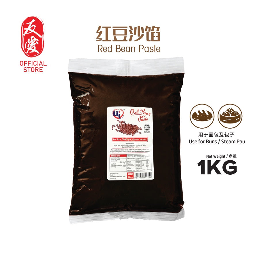 Red Bean Paste
