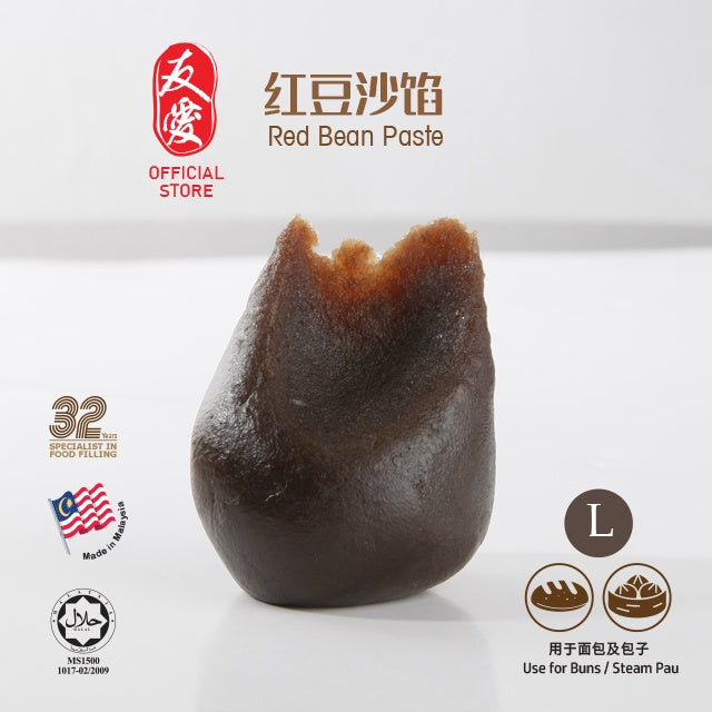 Red Bean Paste