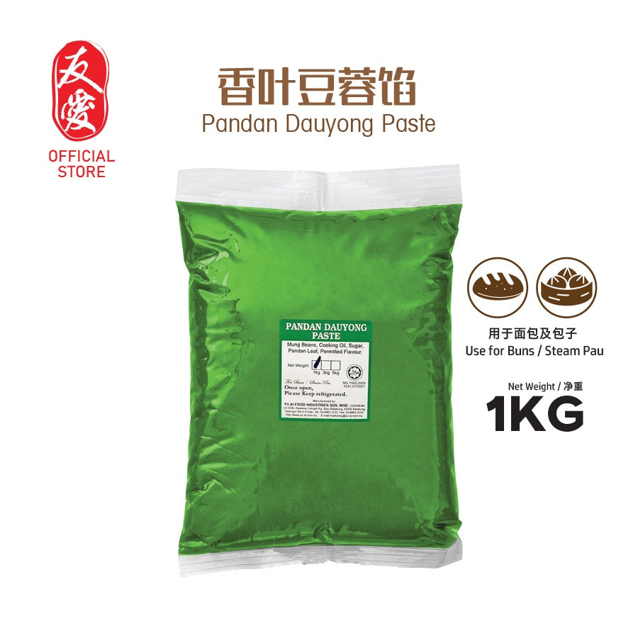Pandan Dauyong Paste