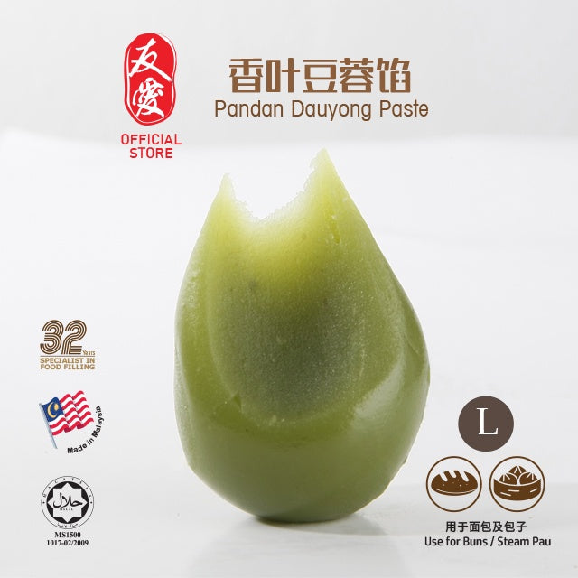 Pandan Dauyong Paste