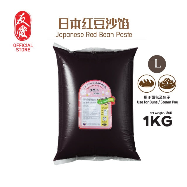 Japanese Red Bean Paste