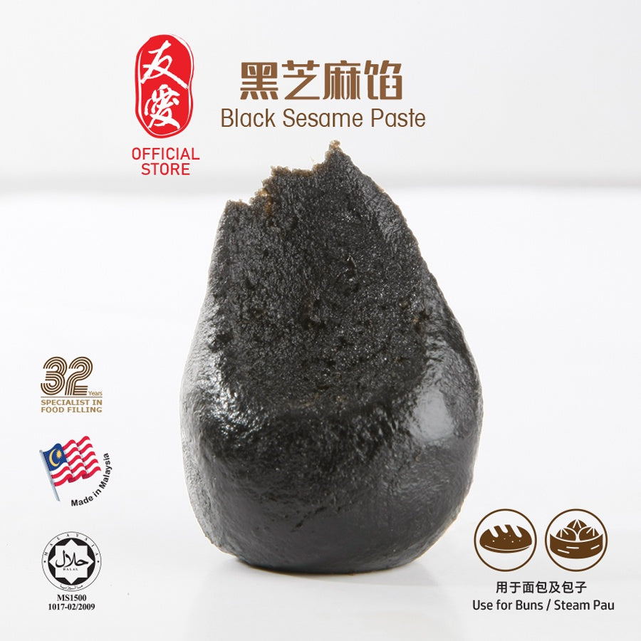 Black Sesame Paste