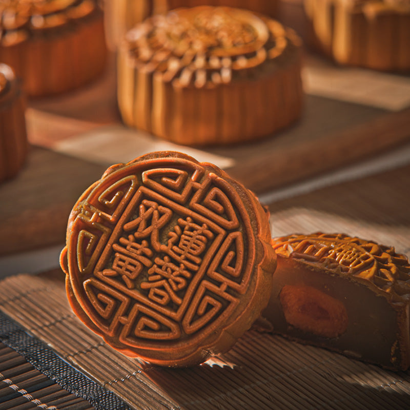 Mooncake Paste ( Seasonal )