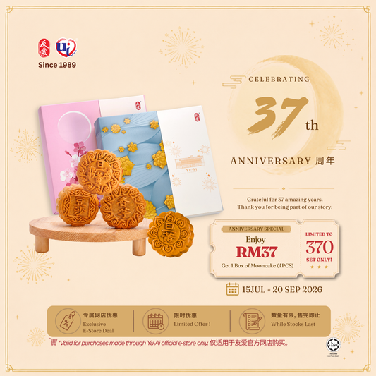 37th Anniversary Limited Set 37周年限定套装