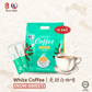 Nanyang Heritage White Coffee “Non Sweet”