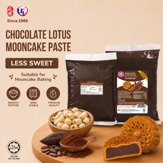 MC Chocolate Lotus Paste