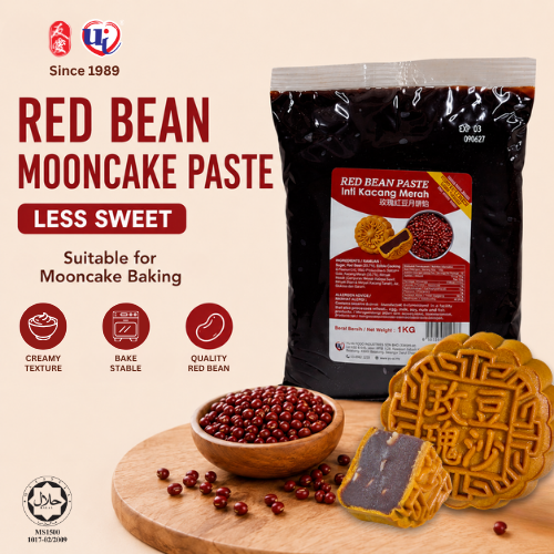 MC Red Bean Paste