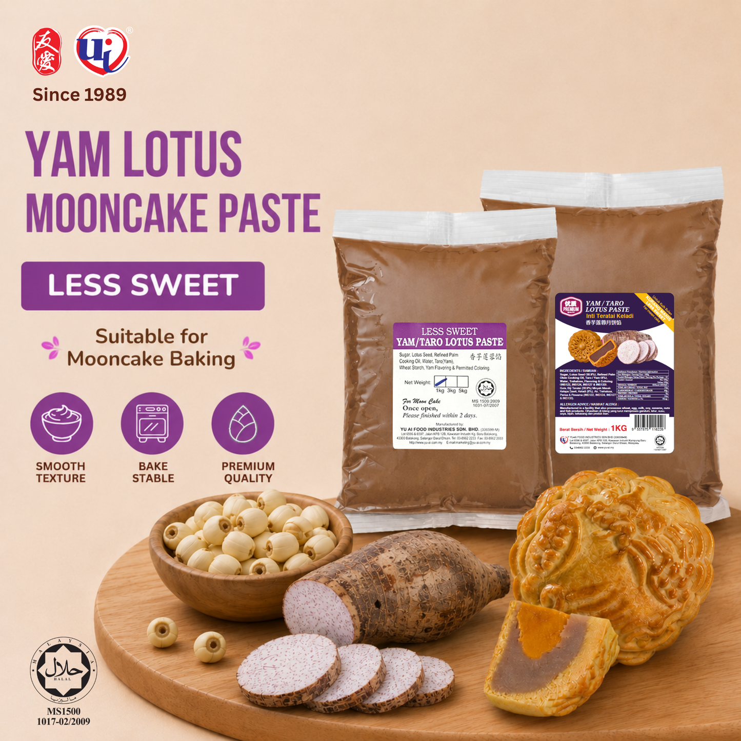 MC Yam Lotus Paste