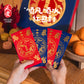 Dragon & Phoenix CNY Giftset 友爱龙凤胎新年礼盒 【2024】
