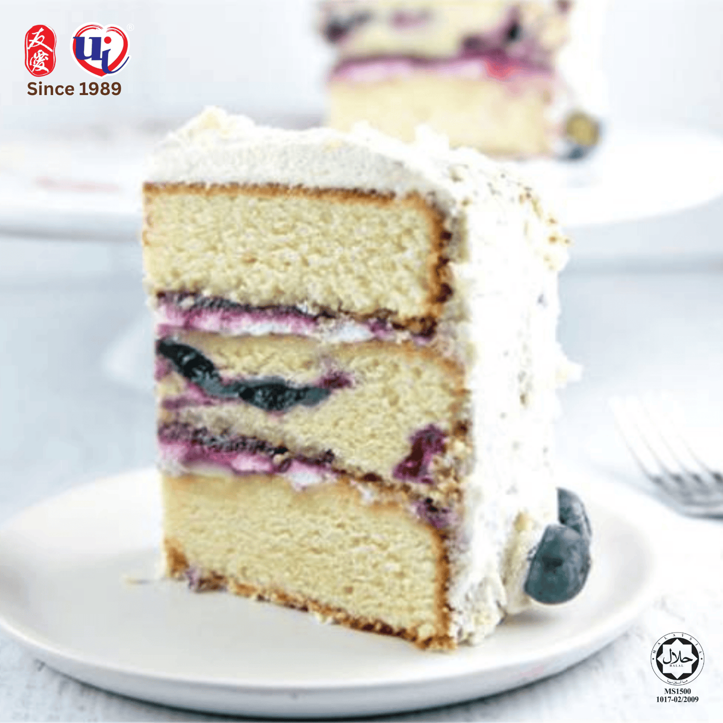 Moist Vanilla Cake Mix