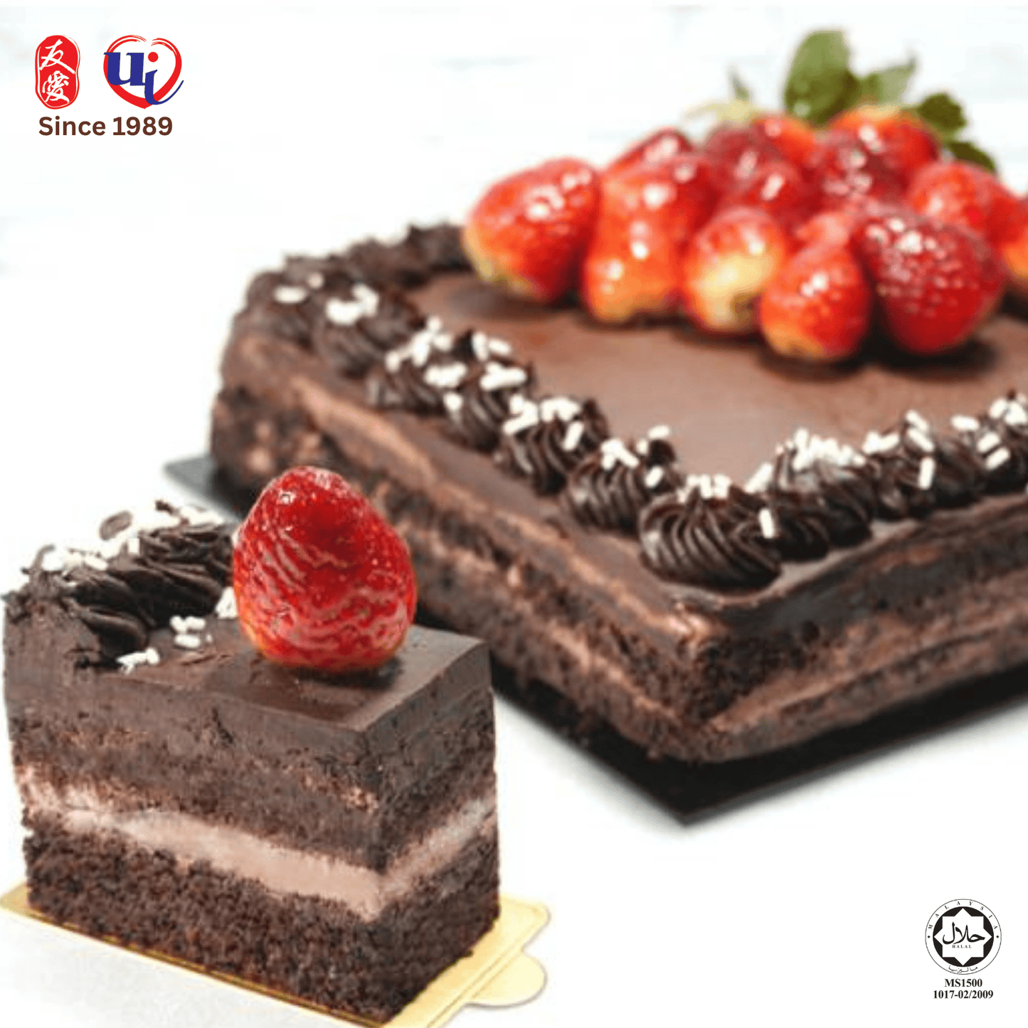 Moist Chocolate Cake Mix