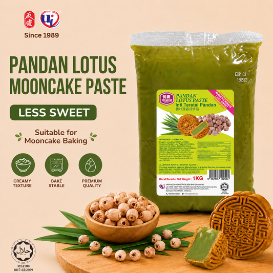 MC Pandan Lotus Paste