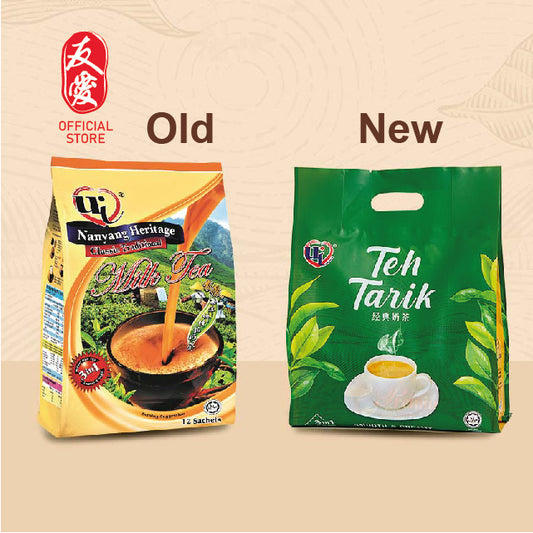 Nanyang Heritage “Classic” Milk Tea