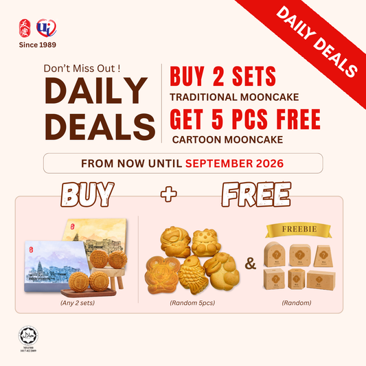 4 Pcs Traditional Mooncake Set A🥮Classic Series 经典系列🥮