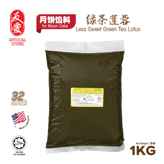 Less Sugar MC Green Tea Lotus Paste