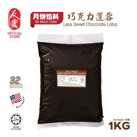 Less Sugar MC Chocolate Lotus Paste