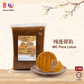 MC Pure Lotus Paste