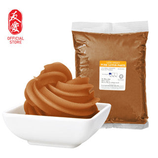 MC Pure Lotus Paste