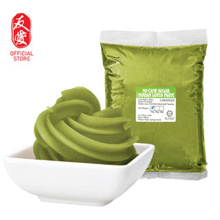 MC Pandan Lotus Paste (No Cane Sugar Added)