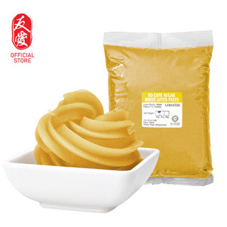 MC White Lotus Paste (No Cane Sugar Added)