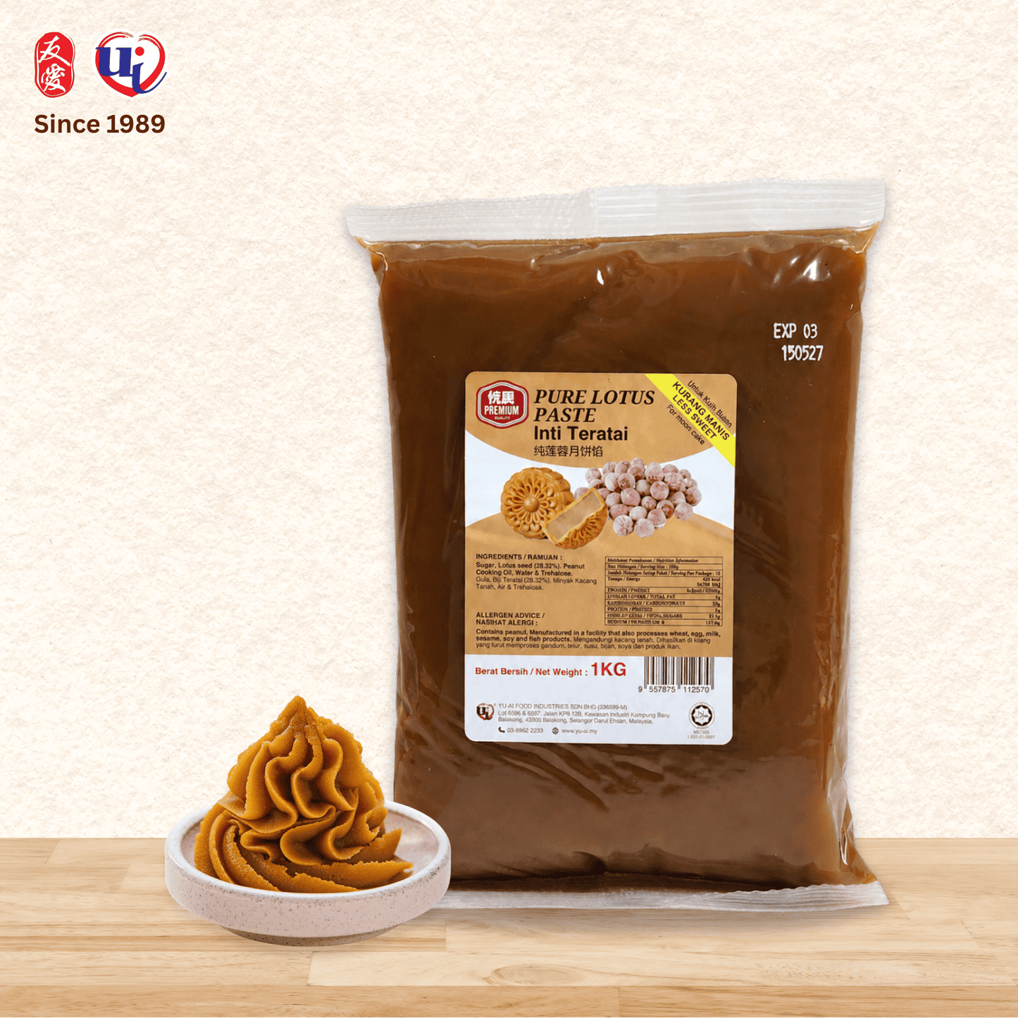 MC Pure Lotus Paste