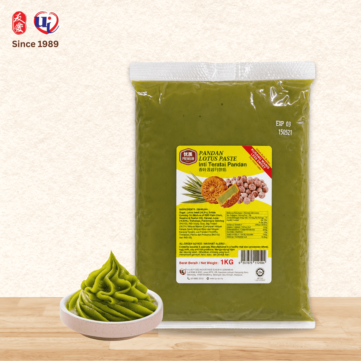 MC Pandan Lotus Paste
