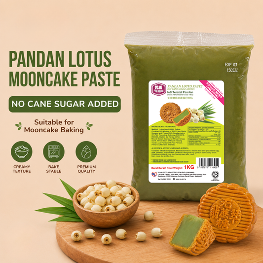 MC Pandan Lotus Paste (No Cane Sugar Added)