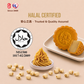 MC White Lotus Paste (No Cane Sugar Added)