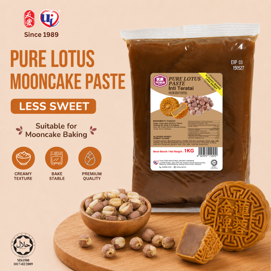 MC Pure Lotus Paste